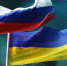 Завершен масштабный обмен пленными "1000 на 1000" между РФ и Украиной - ГТРК Владивосток