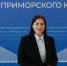 Фото: Правительство Приморского края - НИА Владивосток