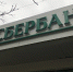 фото KONKURENT |  Сбербанк обрадовал россиян, достигших возраста 55 и 60 лет - Деловой еженедельник Конкурент