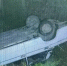 0b4a27a06291db5bc7662dd1f0fa058c676f380c.jpeg - Primorye24.Ru