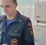 7a9cc1475dc674f4af443bccac58da55c53fe83c.jpeg - Primorye24.Ru