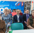 Совет Общества посетил город Артём - Приморское отделение РГО