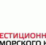 Увеличить - Приморская ТПП