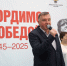 Студенты Приморья подтвердили свою готовность к труду и обороне - Министерство физкультуры и спорта