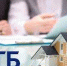 ВТБ: дальневосточники в мае взяли больше 2 млрд рублей по ипотеке - Газета Далекая окраина