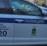 d1c335cf369f2dcce904eff879191823643ef04d.jpeg - Primorye24.Ru