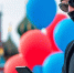 Фото: rskrf.ru | Дискредитация праздника: Telegram-мошенники используют в своих схемах День России - PrimPress.Ru