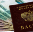Экономист Колташов объяснил укрепление рубля военными успехами России - GlobalVlad.Ru