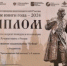 Тихоокеанское издательство «Рубеж» победило книжном конкурсе «Лучшие книги года» - Общество изучения Амурского края