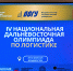 # - ВВГУ