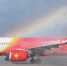 82de674ce492d74f671c8fe7a06eb546dbb13752.jpeg - Primorye24.Ru