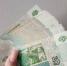 98ff242c432ead46efc49f91fa05353e214e50ba.jpeg - Primorye24.Ru