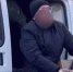 Резонансное дело большого начальника-коррупционера передано в суд в Приморье - ГТРК Владивосток