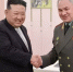 КНДР направит в Курскую область 1000 саперов и 5000 военных строителей - ГТРК Владивосток