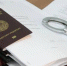 3294c870373a9e6598adfadb12cc8410da15cbe9.jpeg - Primorye24.Ru