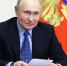 Владимир Путин поздравил российских школьников с победой на первой Открытой международной географической олимпиаде - ВДЦ Океан