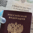 В Приморье пополнение: за неделю родились 304 ребёнка - Администрация Приморского края