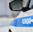 За прошедшие выходные 695 жителей Приморья попались на грубых нарушениях ПДД - КП Владивосток