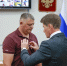 Восемь сотрудников приморского филиала ДРСК награждены правительственными наградами - КП Владивосток