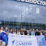 j23wc19oftvjtdvk2kgdcg5zgo6ayng3 - НИА Владивосток