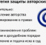 Увеличить - Приморская ТПП