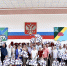 Приморский волейбол отметил 100-летие - Администрация Приморского края