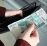 Пришли на счёт деньги от незнакомца? Это новый вид мошенничества. ПАМЯТКА - Администрация Приморского края