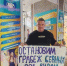 ЛДПР выступила за запрет передачи коллекторам долгов граждан - ГТРК Владивосток