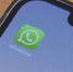 Блокировка WhatsApp: депутат ГД Сергей Боярский дал разъяснения - ГТРК Владивосток