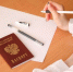d028751b5f5082bdb8755cf3aaa8f5f0a8bc3632.jpeg - Primorye24.Ru