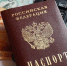 bb73a38e8bb95a88d2570dbf20a6bb78cc2beef1.jpeg - Primorye24.Ru