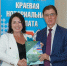 Уполномоченный принял участие в торжественном мероприятии нотариата в Приморье - Уполномоченный по правам человека
