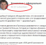 Что делает Telegram-канал Олега Кожемяко таким популярным? - ГТРК Владивосток