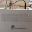 фото KONKURENT |  Россияне бросились скупать WiFi-роутеры на фоне отключения мобильного интернета - Деловой еженедельник Конкурент