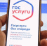 f9d941c4259024b7e34f185babb31ad29ed833ff.jpeg - Primorye24.Ru