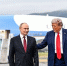фото: kremlin.ru |  От Аляски до Дальнего Востока. Путин сделал заявление - Деловой еженедельник Конкурент
