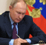 Путин открыл американцам доступ к сахалинской нефти - Deita.Ru