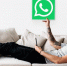 Фото: freepik.com |  Массовые атаки. Почему WhatsApp все-таки ограничили в работе - Деловой еженедельник Конкурент