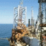 Американский ExxonMobil возвращается на Сахалин? - ГТРК Владивосток