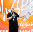 «Бизнес-лагерь»: юные предприниматели поучаствовали в конкурсе рекламы и креатива - Всероссийский детский центр Океан