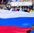 День российского флага отметят во Владивостоке автопробегом и концертом на набережной в пятницу - NewsVl.Ru
