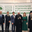 Во Владивостоке успешно прошёл форум регионального отделения Всемирного русского народного собора  - Владивостокская епархия