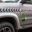 814c123b80591912197cf95f2a39a85c28f5f3fe.jpeg - Primorye24.Ru