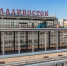 e2f5e1fb6f145ce9119462cd18bb83bbbbe0a751.jpeg - Primorye24.Ru