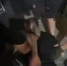 Фото: скриншот видео МВД РФ | МВД отчиталось, что первый случай мошенничества через мессенджер MAX раскрыт - PrimPress.Ru