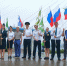 День Государственного флага Российской Федерации - Владивостокский филиал РТА