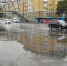 5289862123721194738.jpg - Администрация г. Владивостока
