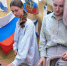История флага - Владивостокский филиал РТА