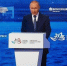 5962fac2b261fe8ab1f02dcd885a85564798826c.jpeg - Primorye24.Ru