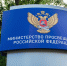 Минпросвещения подготовило список песен для изучения в школах - Всероссийский детский центр Океан